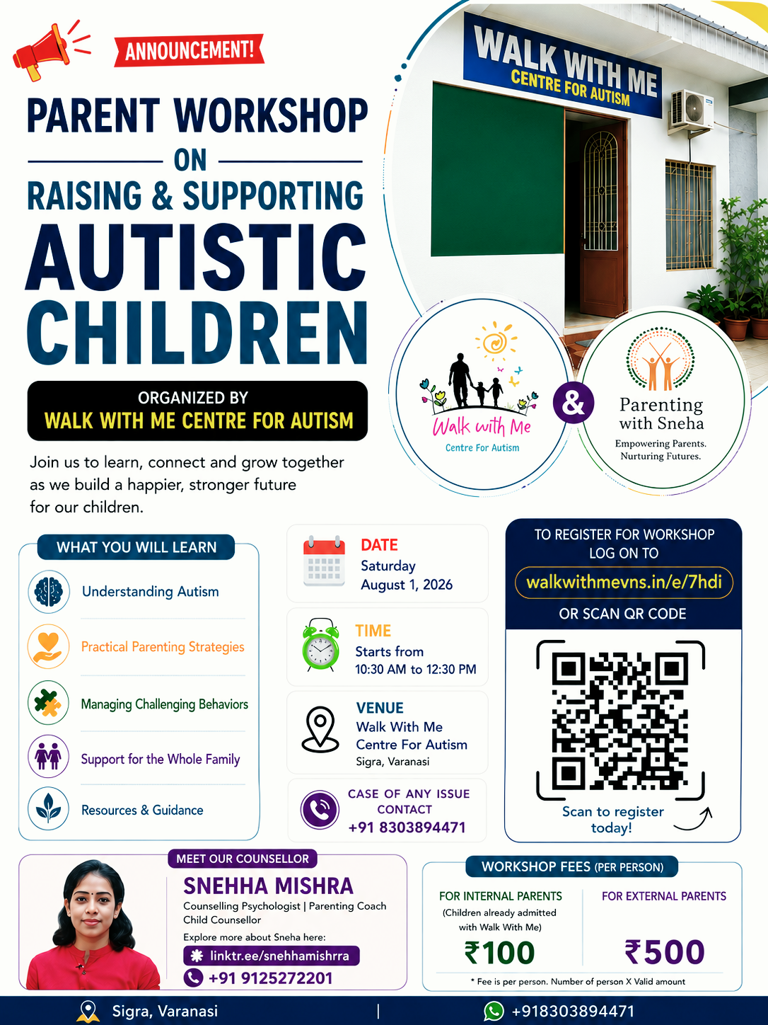 Promotional Poster